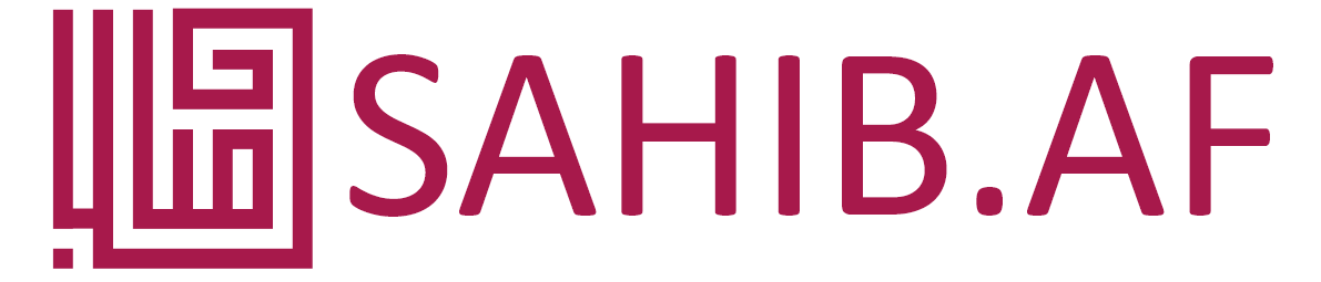 Sahib.af Logo